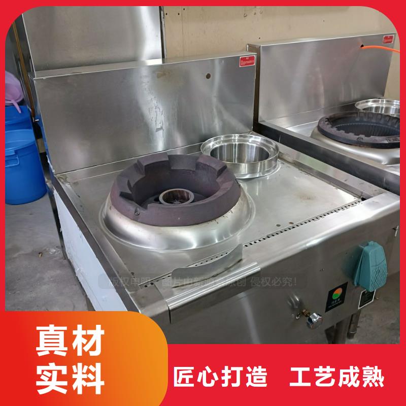 无醇燃料-【新能源燃料】懂您所需主推产品