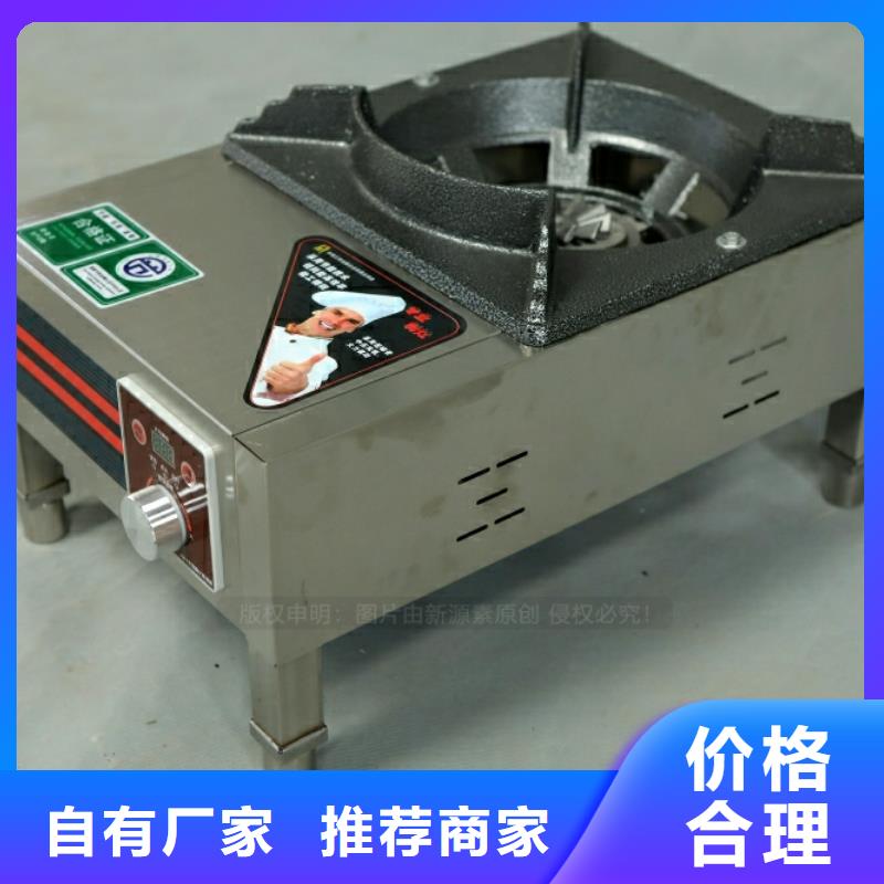 新能源燃料燃料植物油供应采购现货充裕