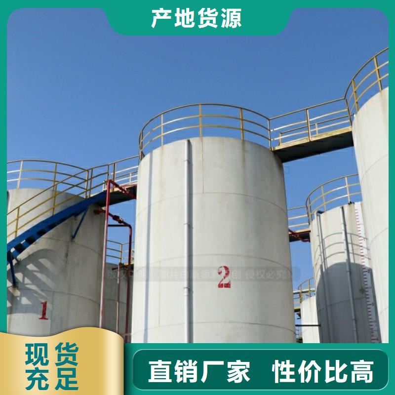 【新能源燃料环保燃料气化灶具质量安心】厂家直销