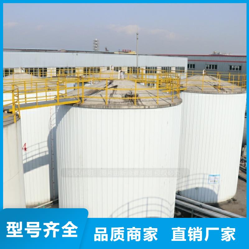 新能源燃料无醇燃料灶具大厂家实力看得见当地厂家