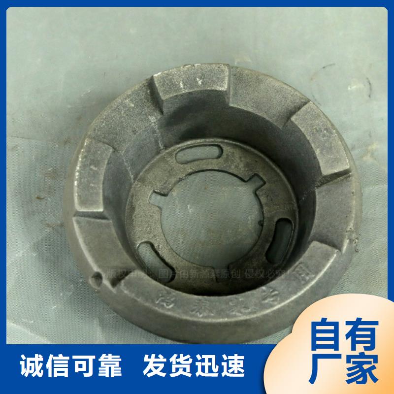 新型燃料甲醇燃油家用灶用的放心当地生产商