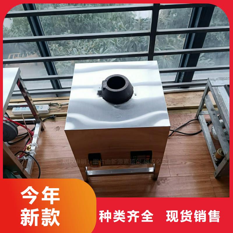 植物油灶具饭店新能源植物油燃料常年供应同城制造商