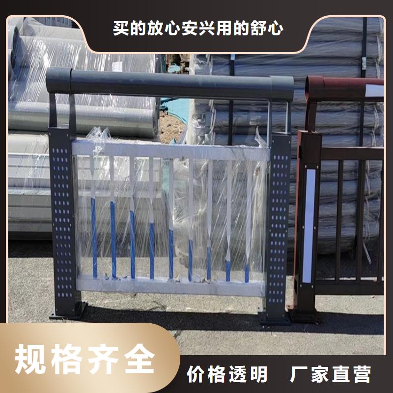 304不锈钢护栏_q235b波形护栏板用心服务资质认证