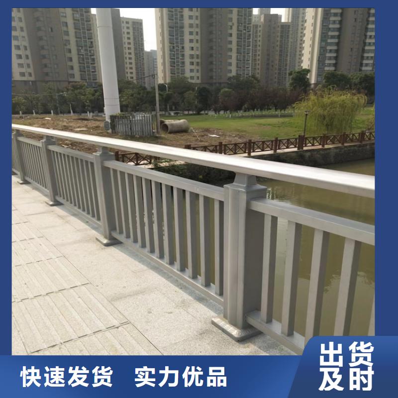 304不锈钢护栏【不锈钢灯光护栏】源头厂家来图定制信誉至上
