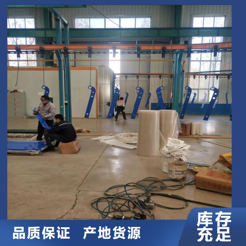 304不锈钢护栏防撞立柱实拍品质保障厂家直销省心省钱
