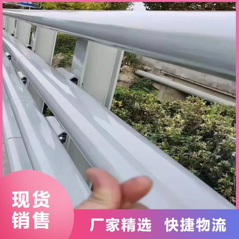 桥梁防撞护栏专业品质定制不额外收费