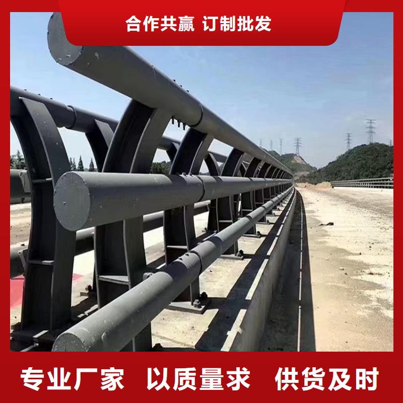 桥梁防撞护栏_市政护栏放心选购按需定做