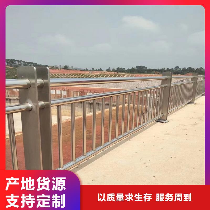 桥梁防撞护栏-镀锌喷塑防撞栏细节展示N年专注