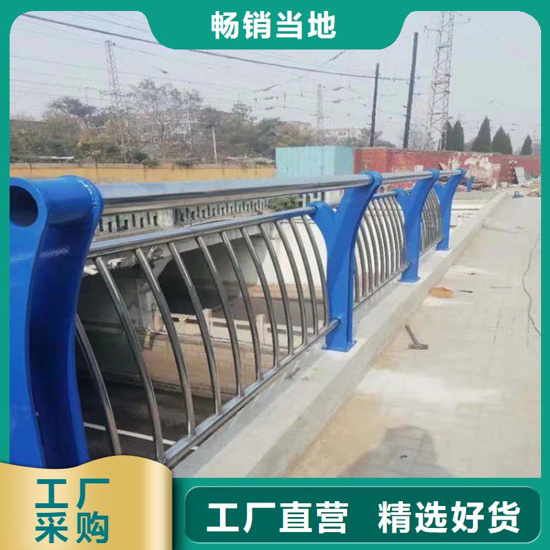 【桥梁防撞护栏】市政护栏N年大品牌同行低价