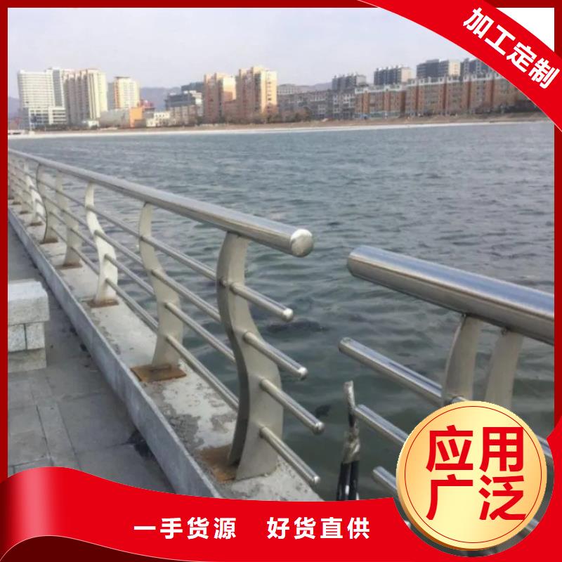 桥梁防撞护栏镀锌波形护栏源头厂家量大价优产品优良