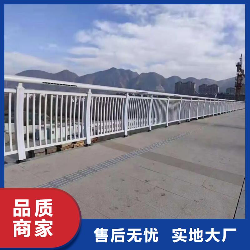 河道景观护栏镀锌喷塑防撞栏厂家直发用心服务
