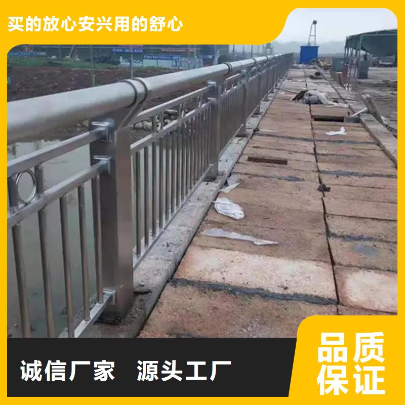 河道景观护栏_不锈钢复合管实力见证质量安心
