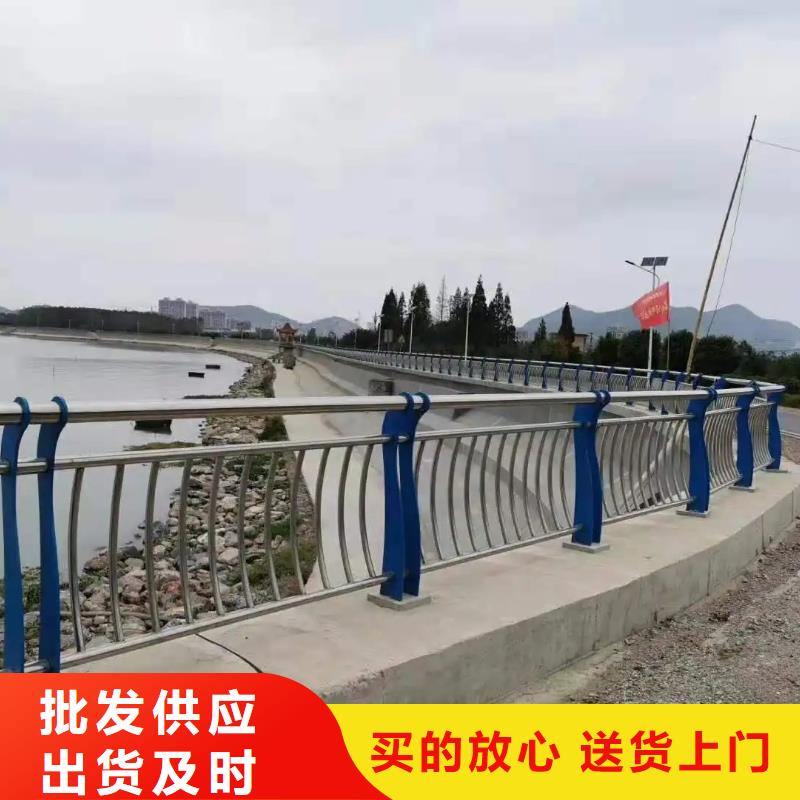 【河道景观护栏】防撞【护栏】实力派厂家专业生产团队