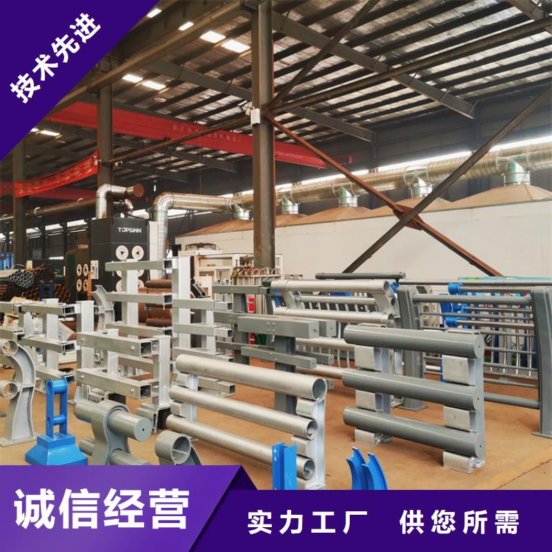 铝合金护栏桥梁栏杆厂家大量现货本地服务商