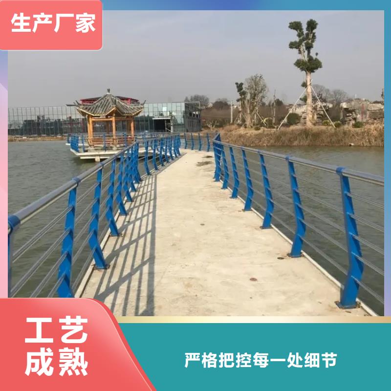 铝合金护栏不锈钢复合管从厂家买售后有保障品牌专营