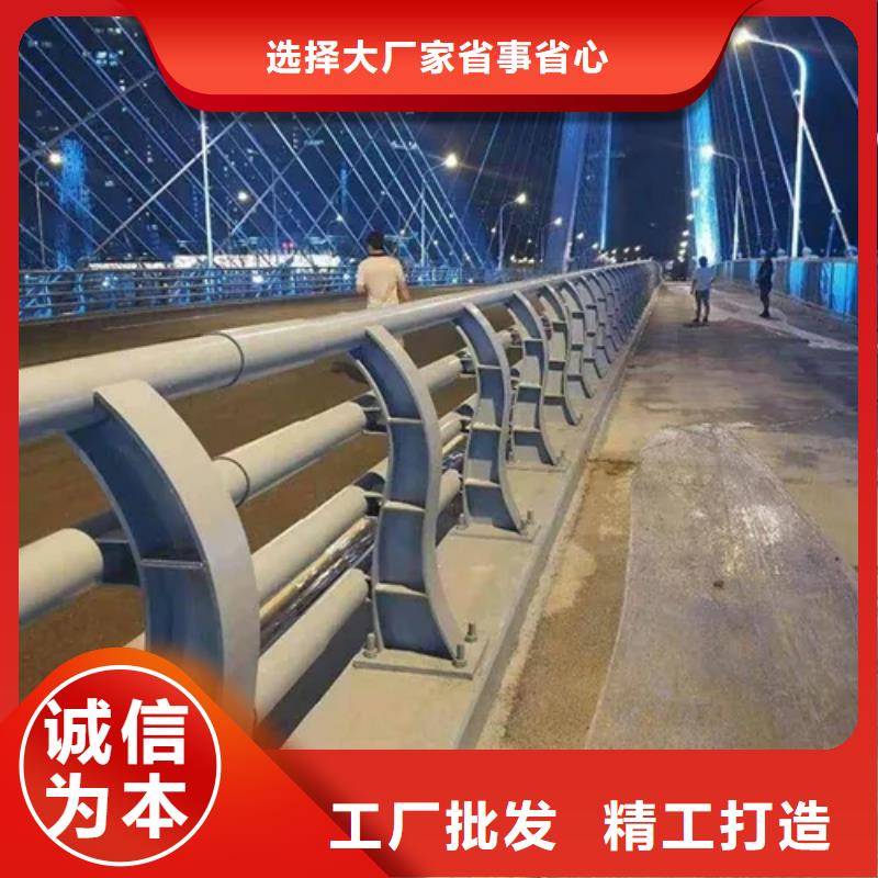 【铝合金护栏景观护栏专业完善售后】当地生产厂家