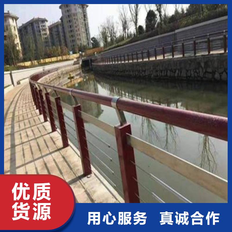 铝合金护栏城市景观防护栏批发商来图定制