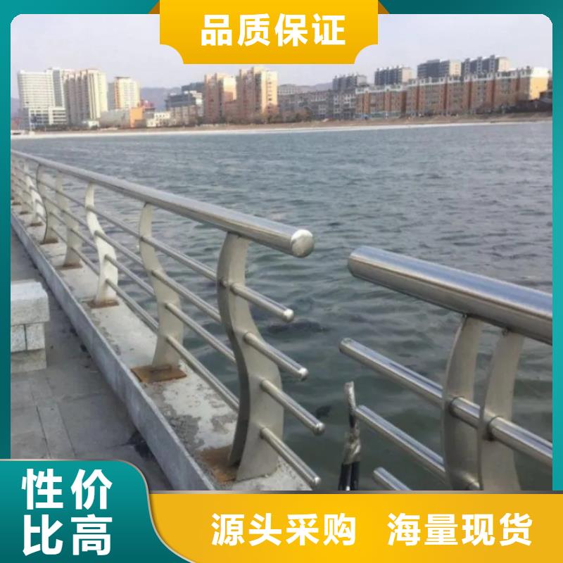 【铝合金护栏】,桥梁防撞护栏专注细节更放心从源头保证品质