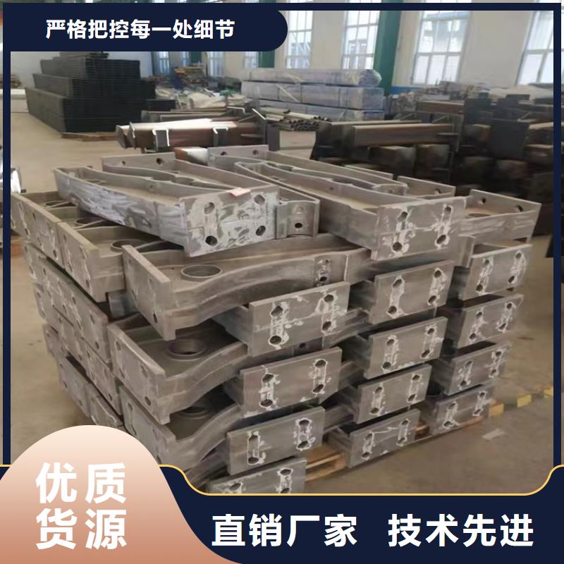 铝合金护栏景观护栏细节决定成败同城制造商