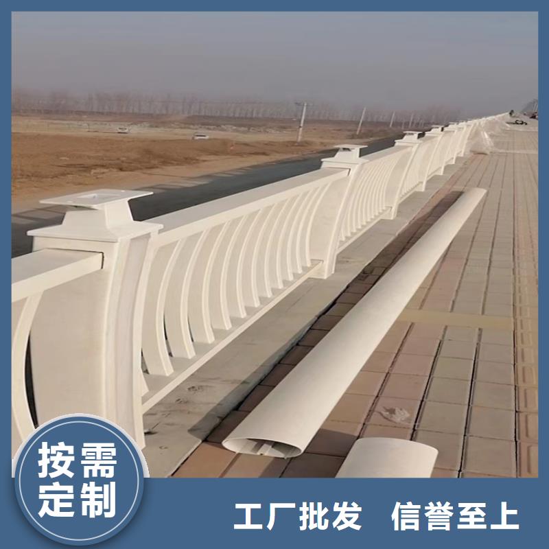 【铝合金护栏】防撞护栏立柱为您精心挑选严选好货