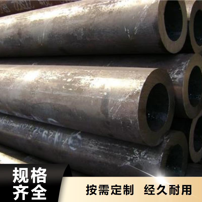 无缝钢管GB/T8163无缝管实体厂家大量现货同城公司