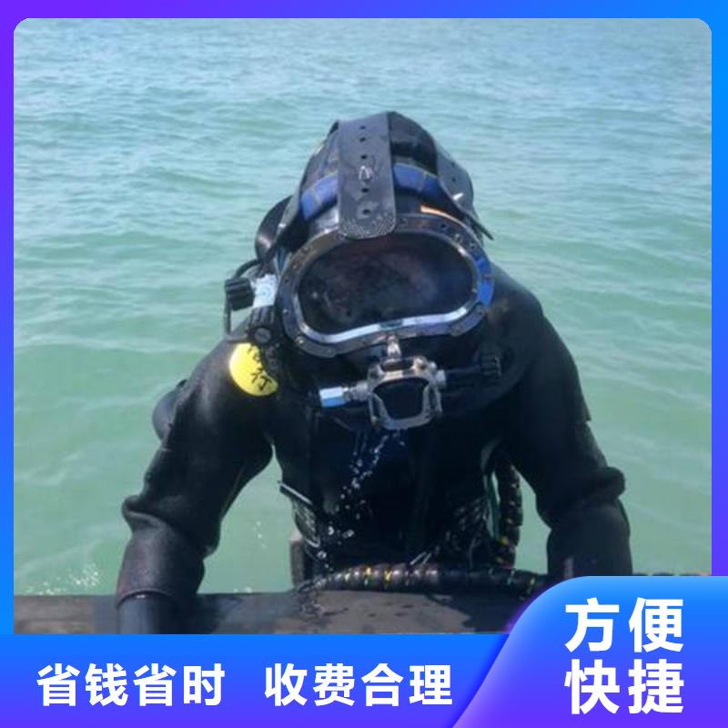 重庆市大渡口区鱼塘打捞戒指诚信企业实力强有保证