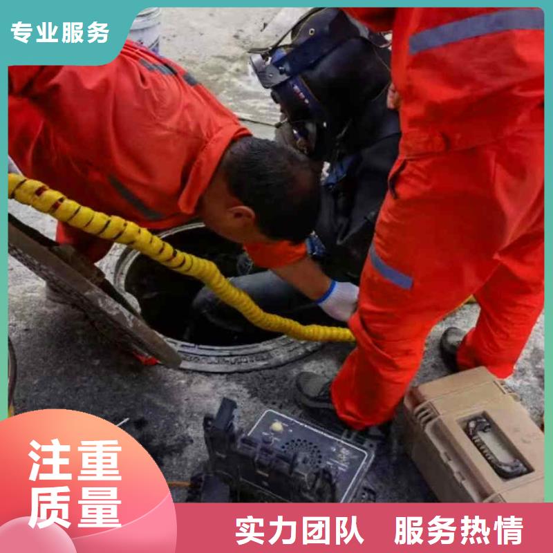 重庆市巫山县鱼塘打捞戒指施工团队实力公司