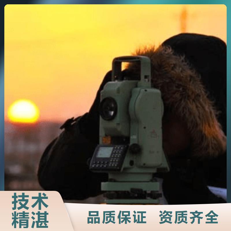 建筑资质【施工资质】解决方案正规团队