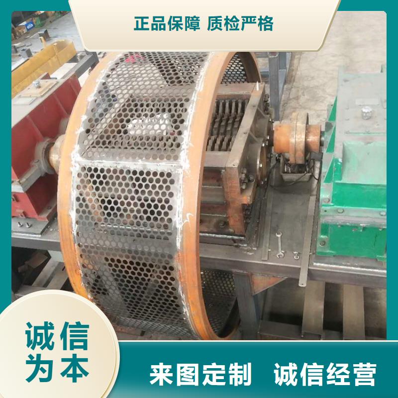 撕碎机撕碎机厂家放心得选择一站式采购