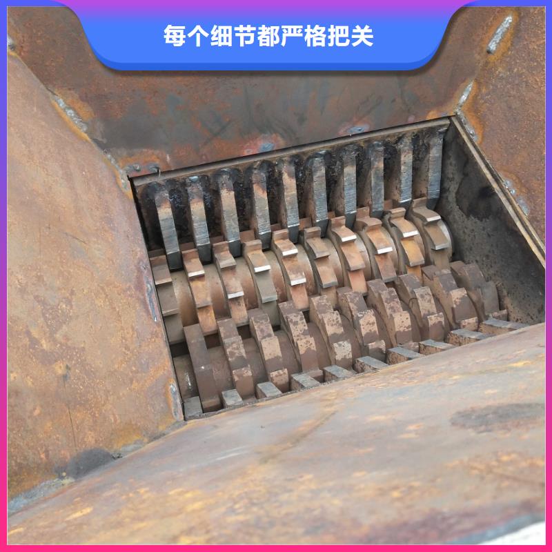 撕碎机-大型龙门剪批发商厂家销售