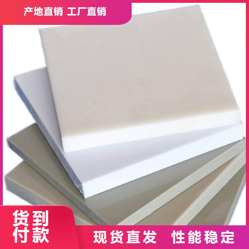 【尼龙】,尼龙套以质量求生存合作共赢