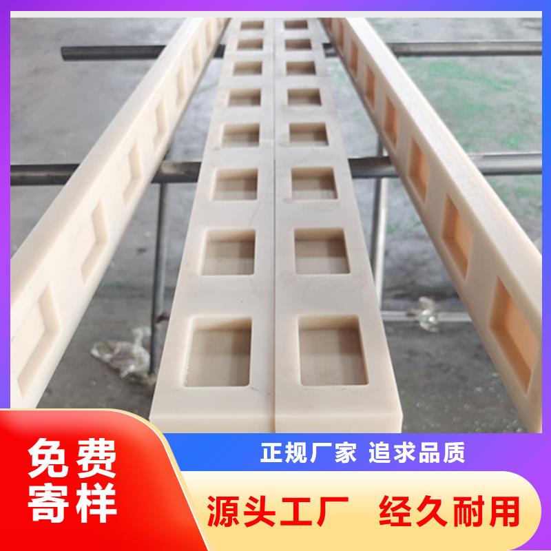尼龙尼龙板用心细节厂家直销值得选择