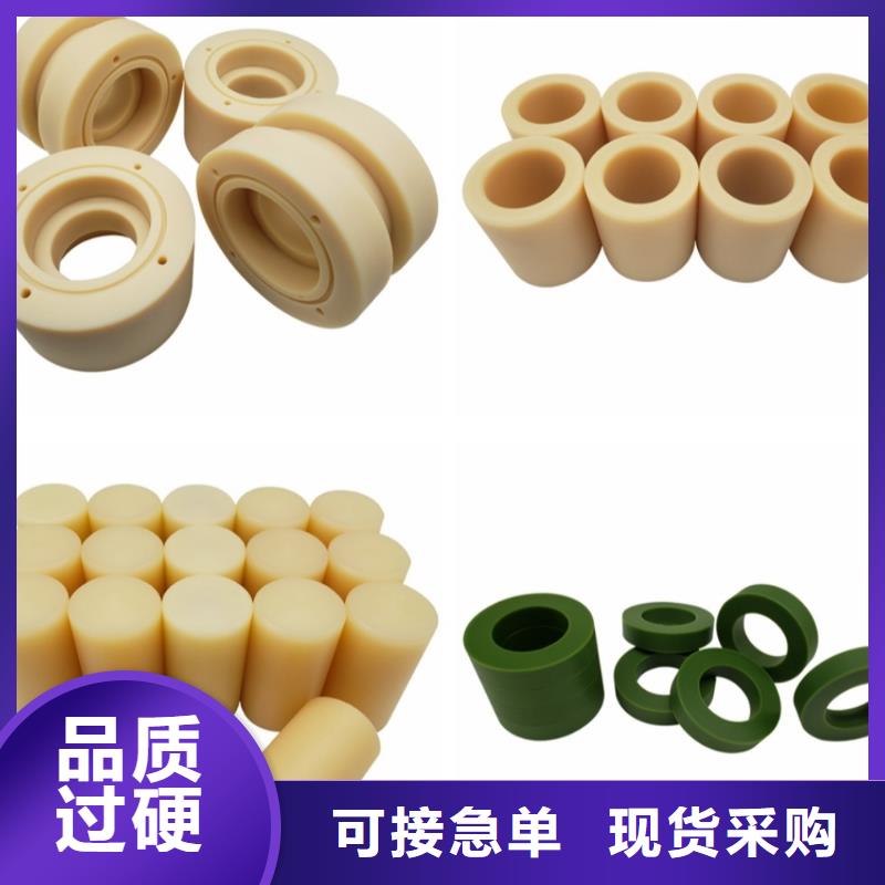 尼龙齿轮-接受定制一站式服务