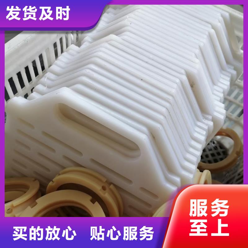 尼龙齿轮价格-生产厂家厂家大量现货