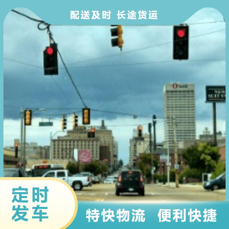 吉林联邦快递航空物流老牌物流公司