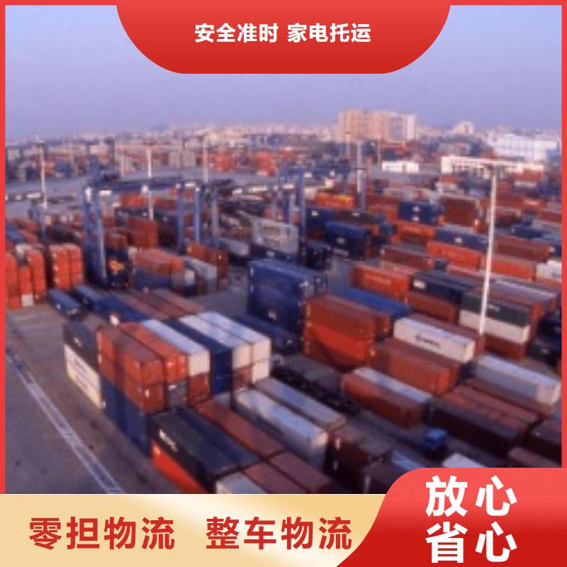 阿坝联邦快递-fedex国际快递便利快捷