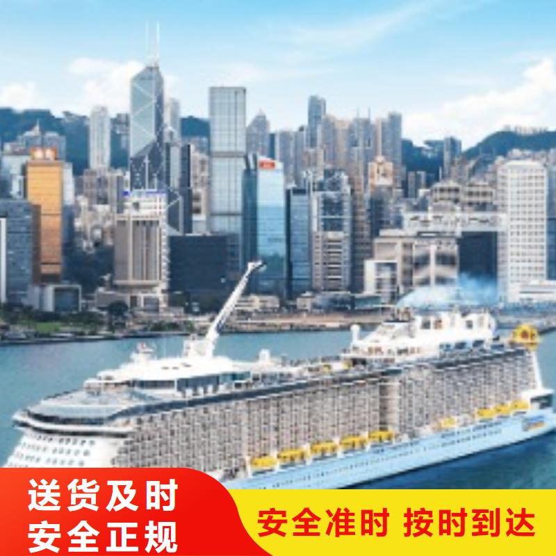 南平ups快递航空运输准时送达