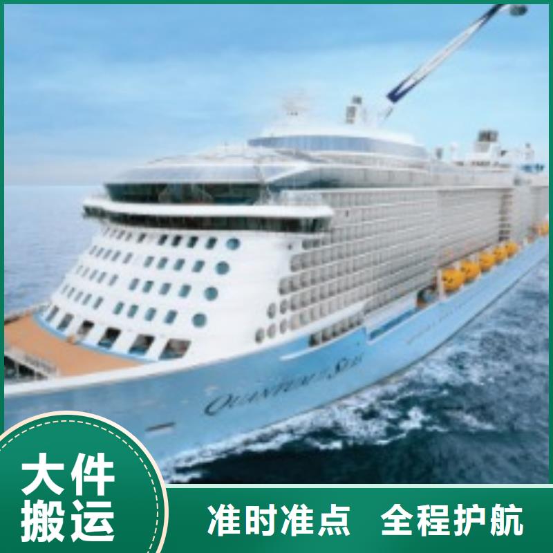南平ups快递-联邦国际快递上门取货