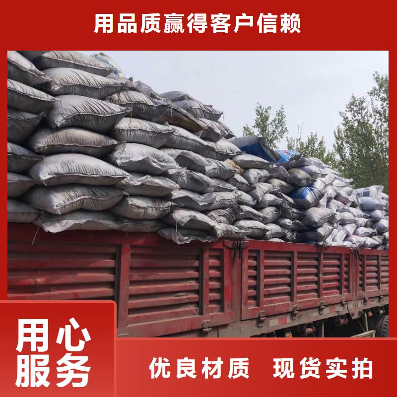 ​活性炭-聚丙烯酰胺助凝剂厂家直接面向客户当地生产厂家