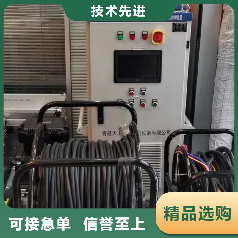 【一次通流加压模拟带负荷向量试验装置】便携式故障录波仪专业生产团队产品实拍