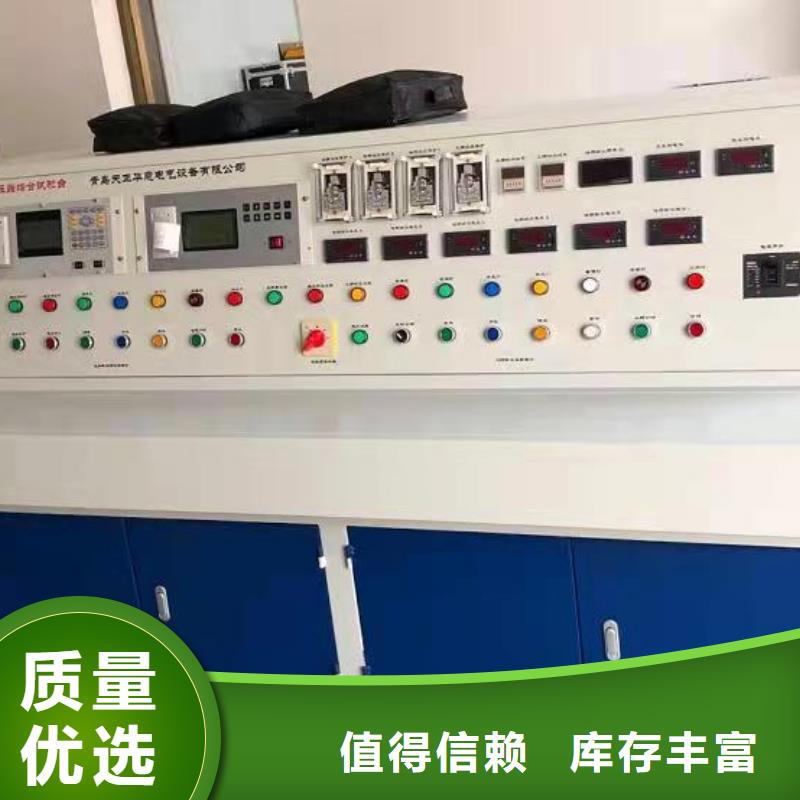 【试验变压器】真空度测试仪每一处都是匠心制作追求品质