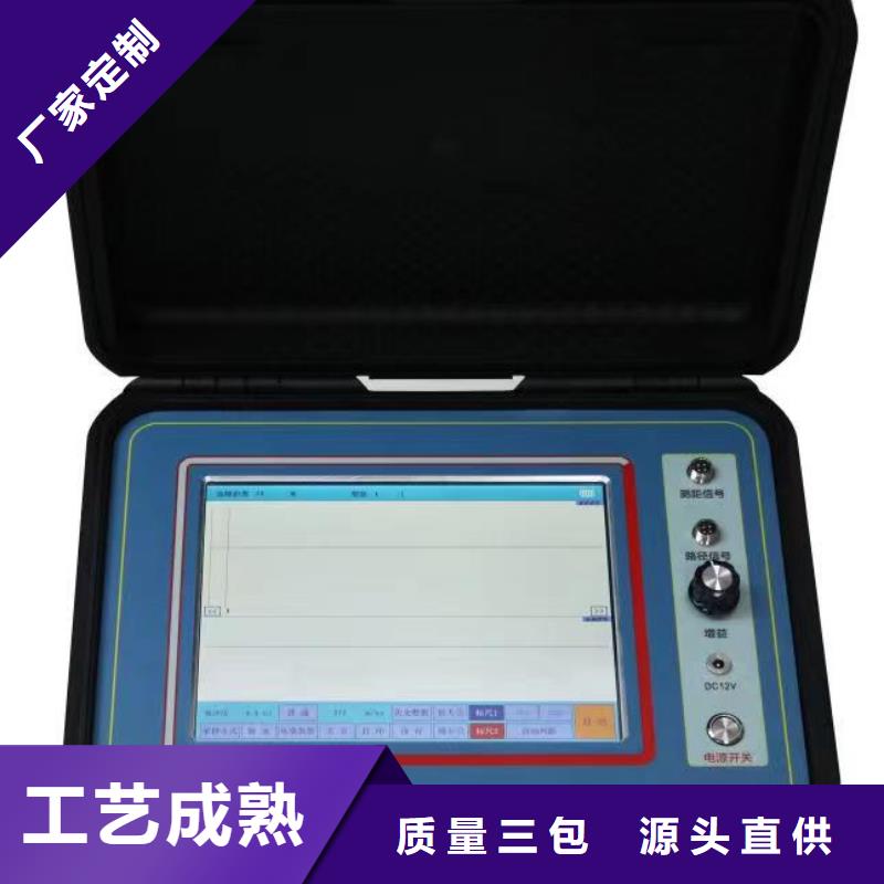 地埋电缆管线探测仪大电流发生器畅销本地品牌专营