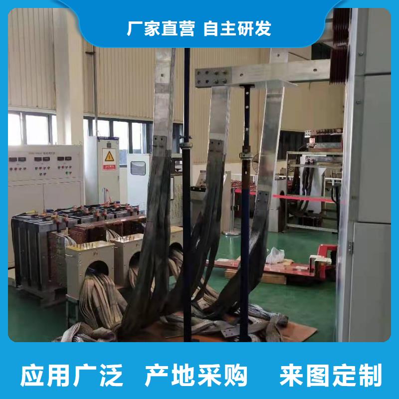 【大电流发生器变频串联谐振耐压试验装置畅销本地】对质量负责