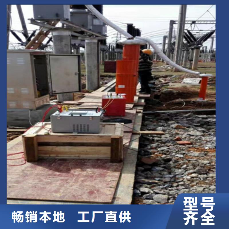 变频串联谐振耐压装置-录波分析仪产品细节24小时下单发货