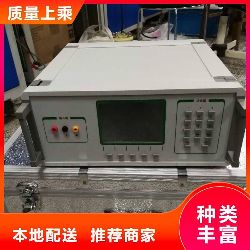模拟断路器TH-0301交直流仪表校验装置大量现货质量优选
