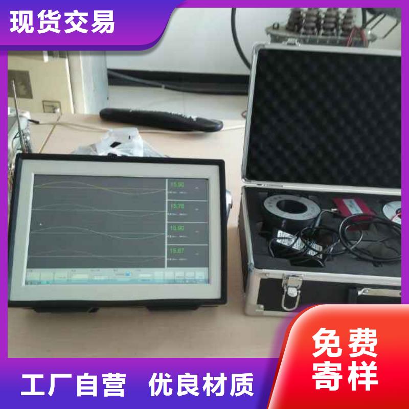 工频高压局放试验装置_变压器直流电阻测试仪一站式采购商当地经销商