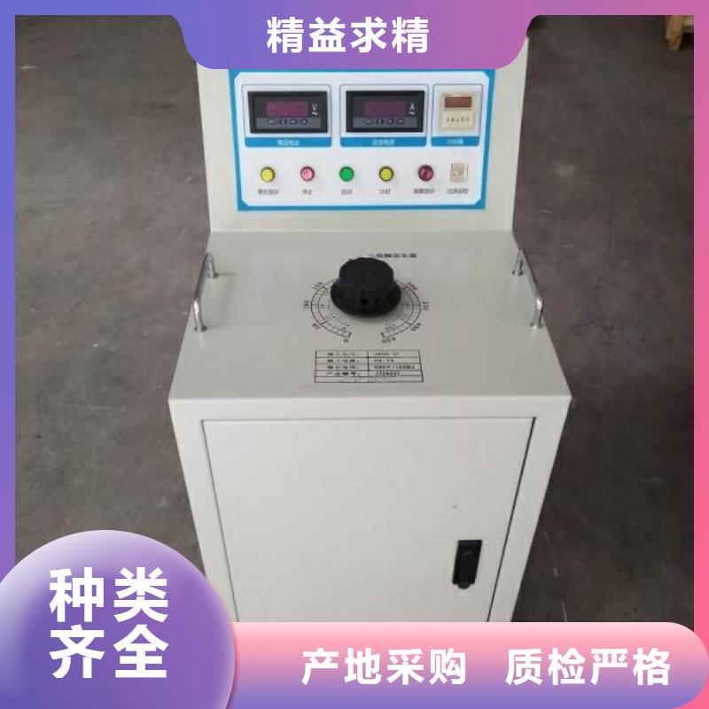 【高低压开关柜通电试验台便携式故障录波仪厂家质量过硬】当地货源
