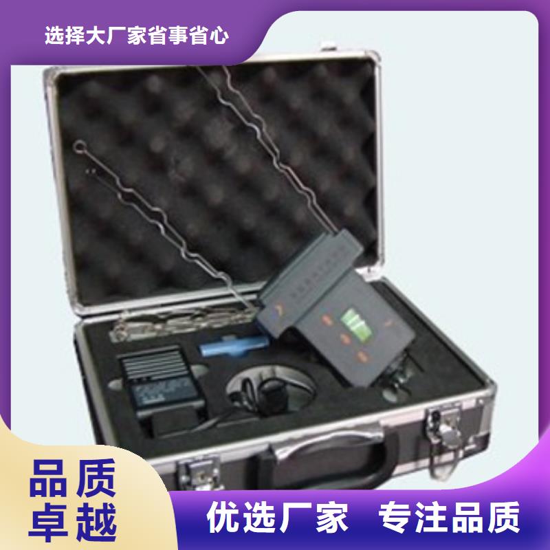 手持式超声波局部放电检测仪高压开关特性校准装置专注生产制造多年支持定制