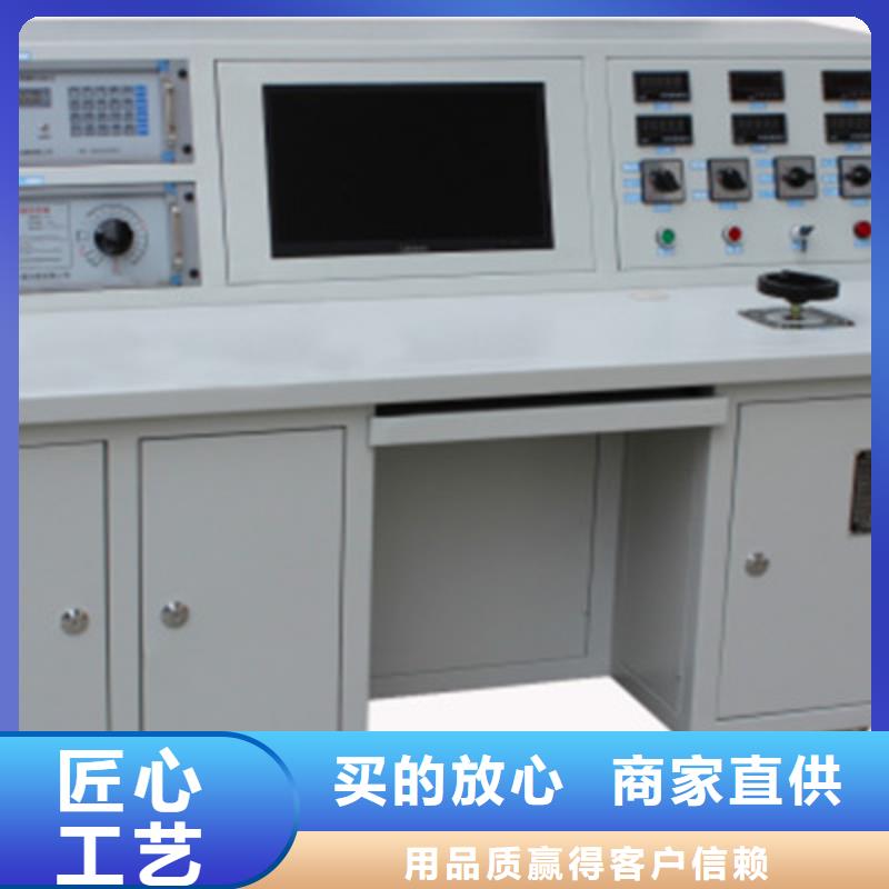 互感器综合测试仪【直流电阻测试仪】精工细致打造诚信经营质量保证