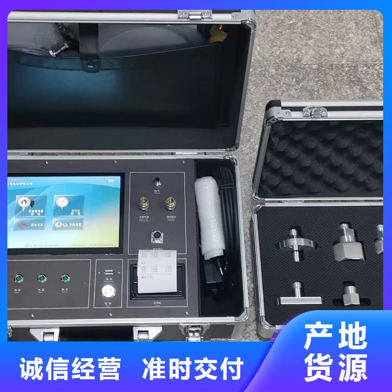 【瓦斯继电器校验仪】三相交直流指示仪表检定装置源头把关放心选购厂家工艺先进
